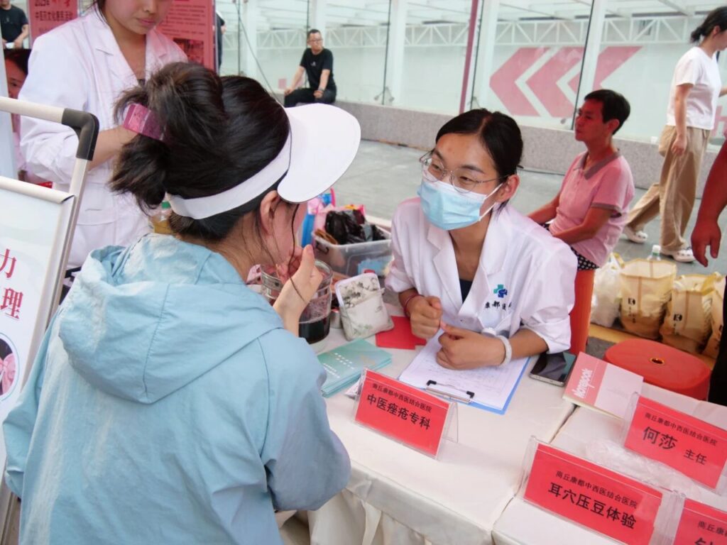 2025年梁园区第一届“”中医药文化市集”活动