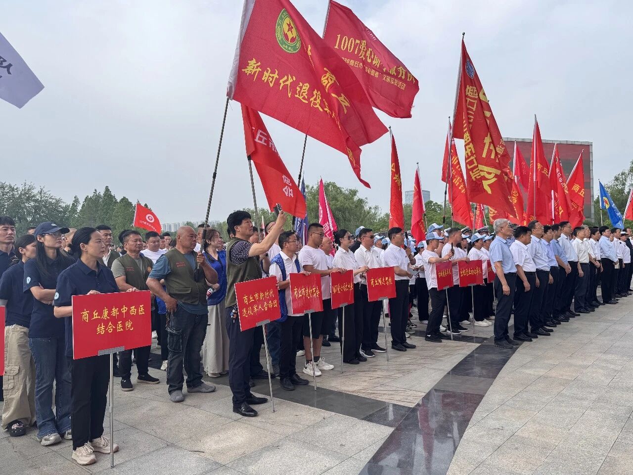 击掌青春赴考场 医者暖心助追梦——商丘康都中西医结合医院助阵高考公益启动仪式